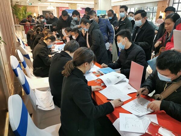 徽盐地产集团克疫情促发展圆满完成竣工项目交付