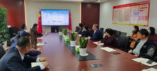 徽盐地产集团工会举办保险知识大讲堂活动